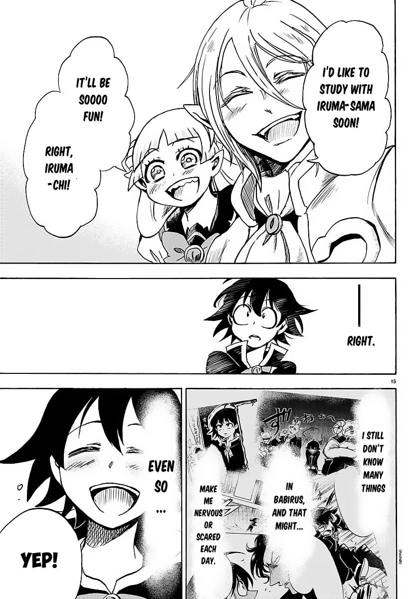 Welcome to Demon School! Iruma-kun, Chapter 4 image 16